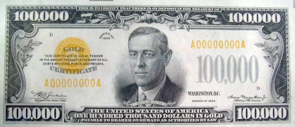 Hundred Grand