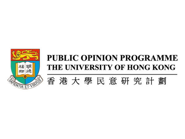 Hong Kong University Public Opinion Programme image
