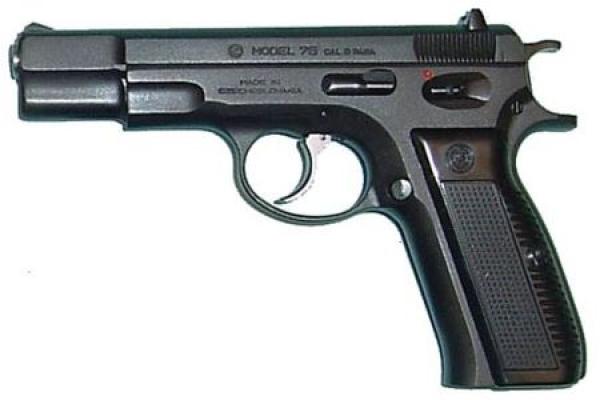 gun image