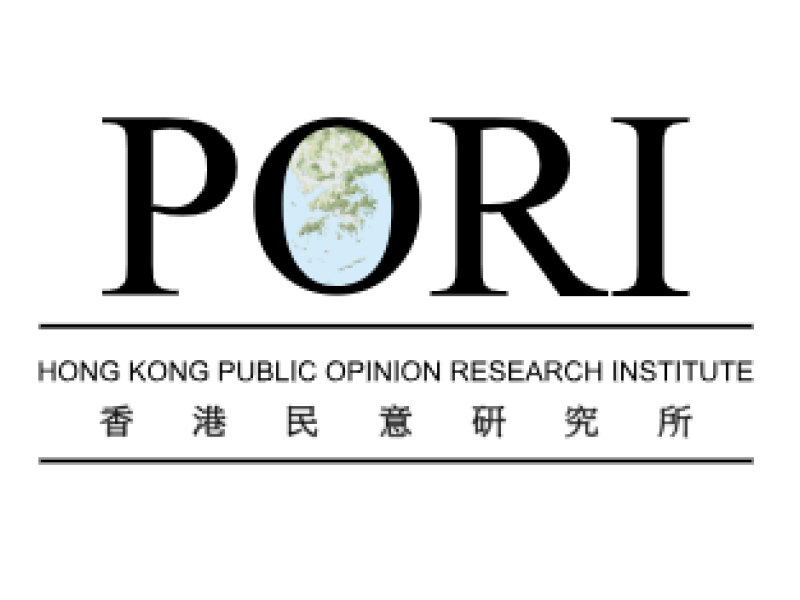 Hong Kong Public Opinion Research Institute logo