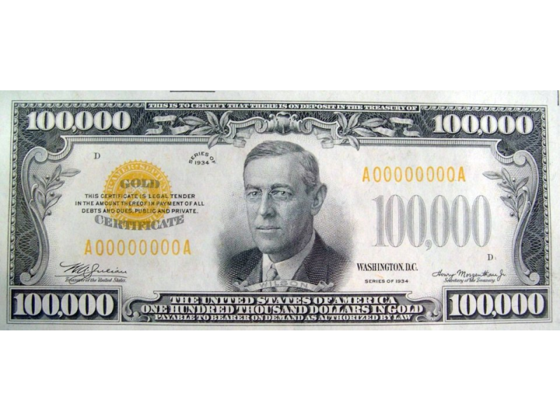 Hundred Grand