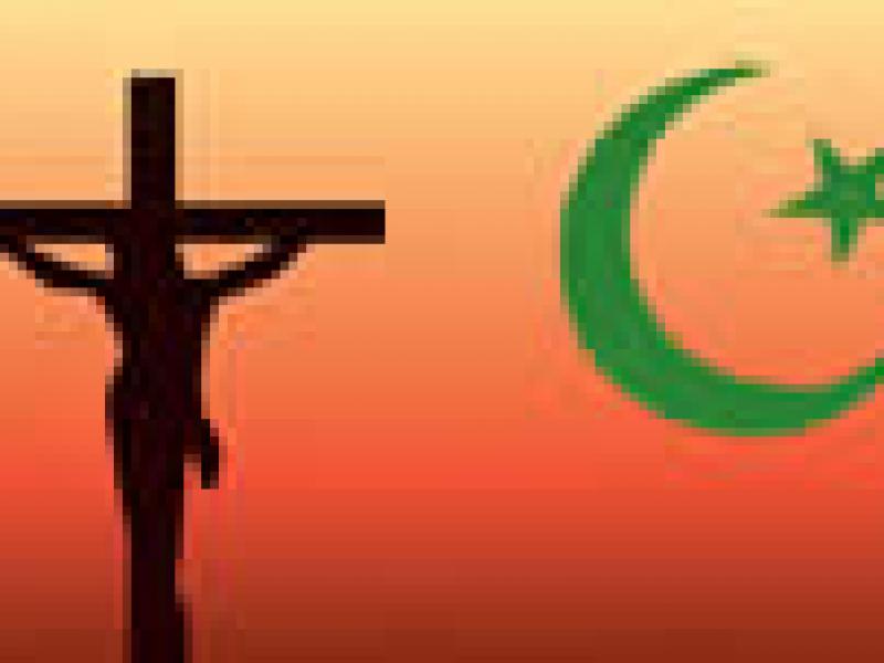 Sub-saharan religion image Cross and star and moon